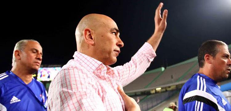 حسام حسام